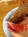 Tomato Soup Cake
